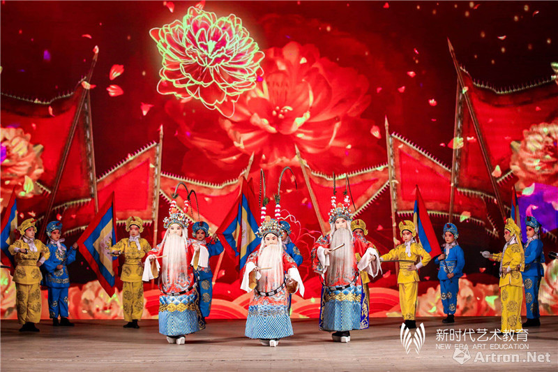 北京市东城区史家小学分校,中国戏曲学院学生京剧表演《国粹芳华》