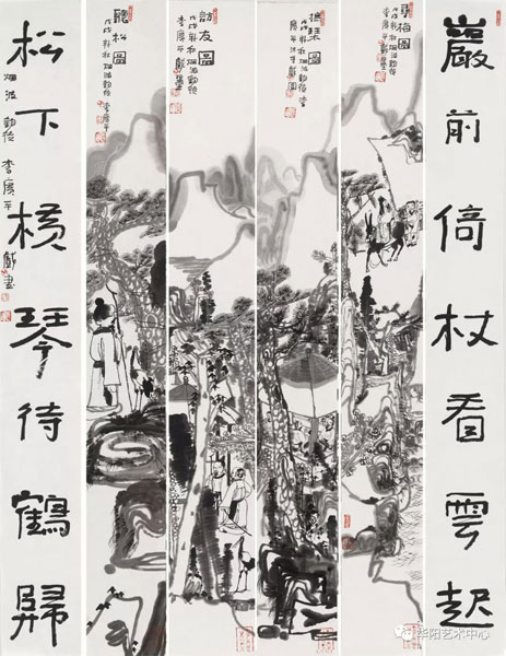 李广平 | 水墨泰山——第十四届中国画名家作品展参展