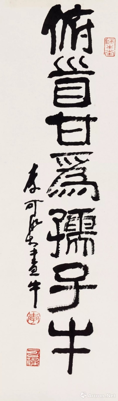 印文:李,可染,师牛堂 来源:李可染家属旧藏. 68.5×23cm.27