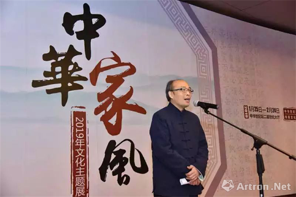 中国人民大学家书博物馆副馆长 张丁(摄影:王猛)