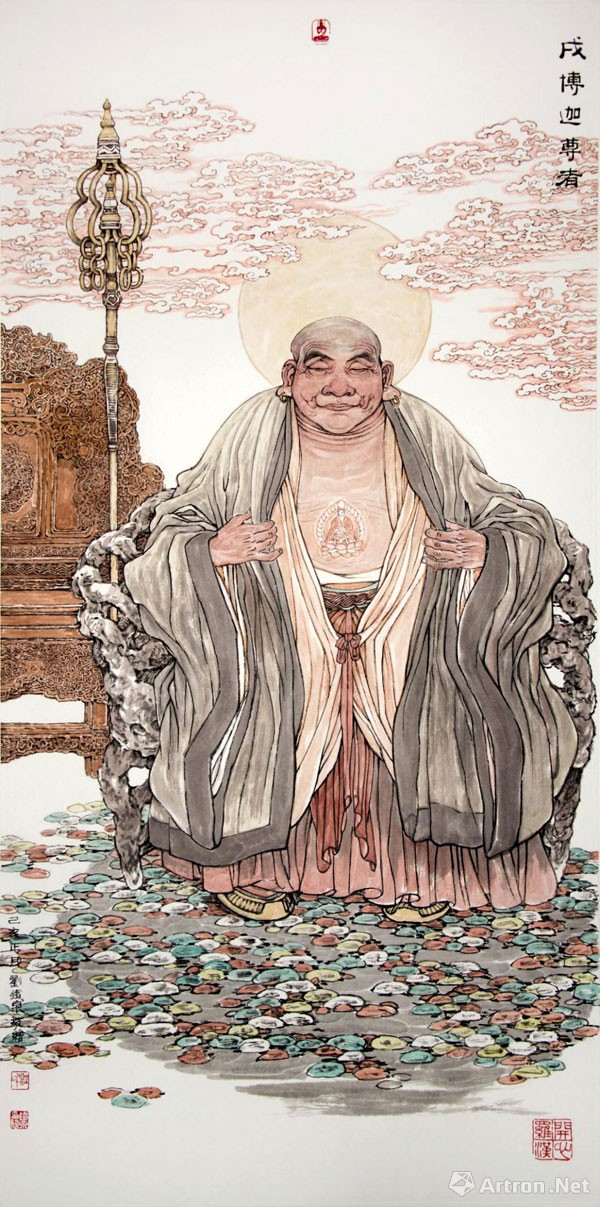 十八罗汉图——刘铁泉敬绘