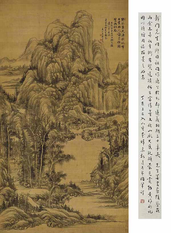 香港苏富比2019春拍中国古代绘画选萃首推董邦达秋山草堂图