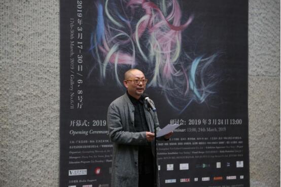 漂亮的柔软的江衡作品展在广东美术馆开幕