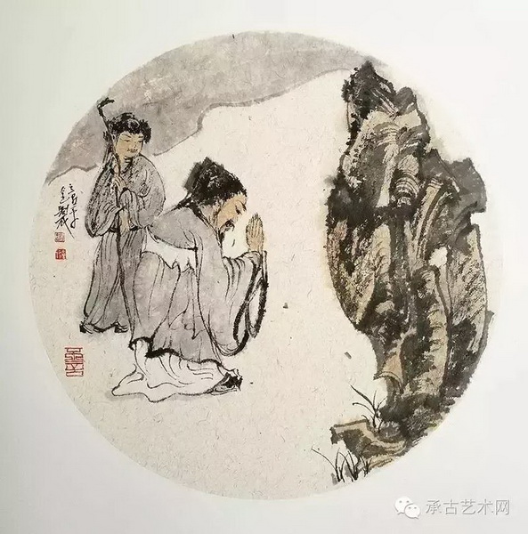 寄情徽州—赵钟平书画精品展