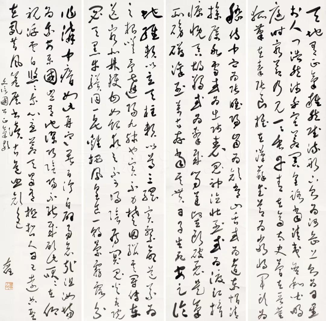 于右任 草书《正气歌》四屏 水墨纸本 镜心 132×33 cm×4