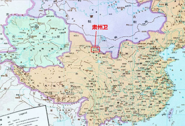鉴于嘉峪关以西是蒙古族,藏族,畏兀儿,回回等各族杂居之地,地理环境