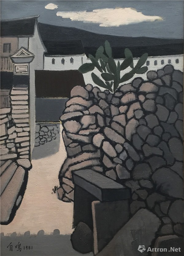 刘自鸣《大理风景 布面油画 104x77.5cm 1981