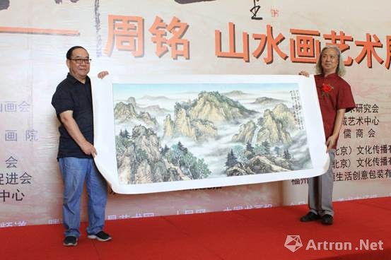 "诗境禅心—周铭山水画艺术展"在民族文化宫隆重开幕