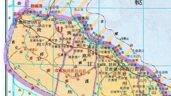 中国明朝时期陕西行都司地图·节选