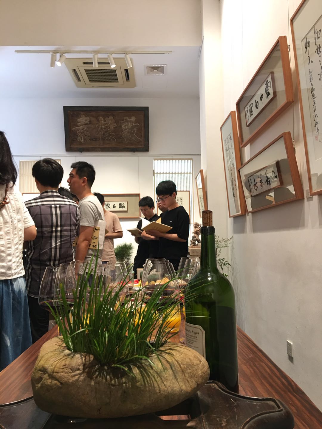 义贯金石沈浩书法作品展亮相越晋轩方向艺术中心