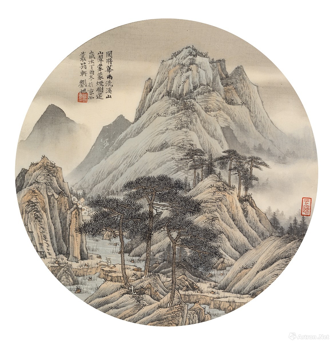 【雅昌快讯】为祖国河山立传 北京画院山水画家邀请展