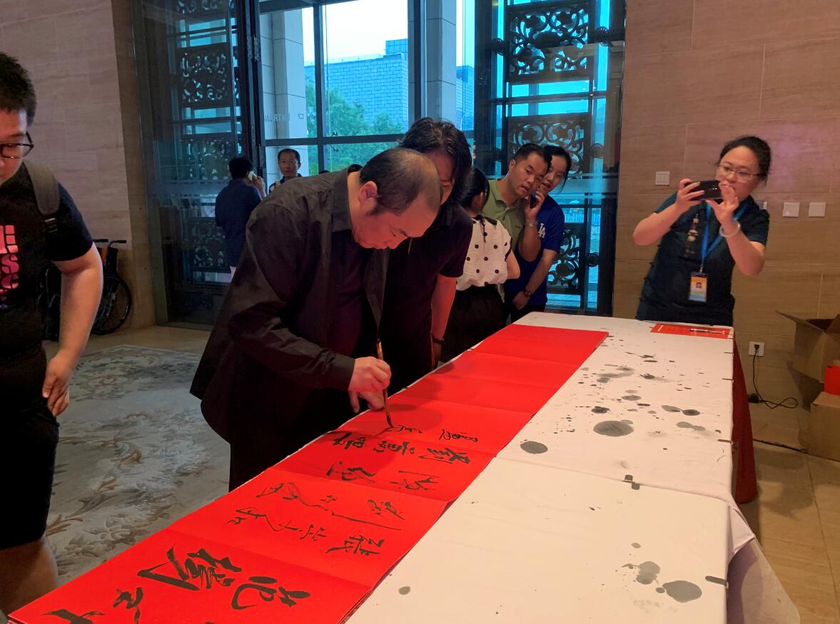 金陵文脉——南京书画院建院四十年书画作品晋京展在京开幕