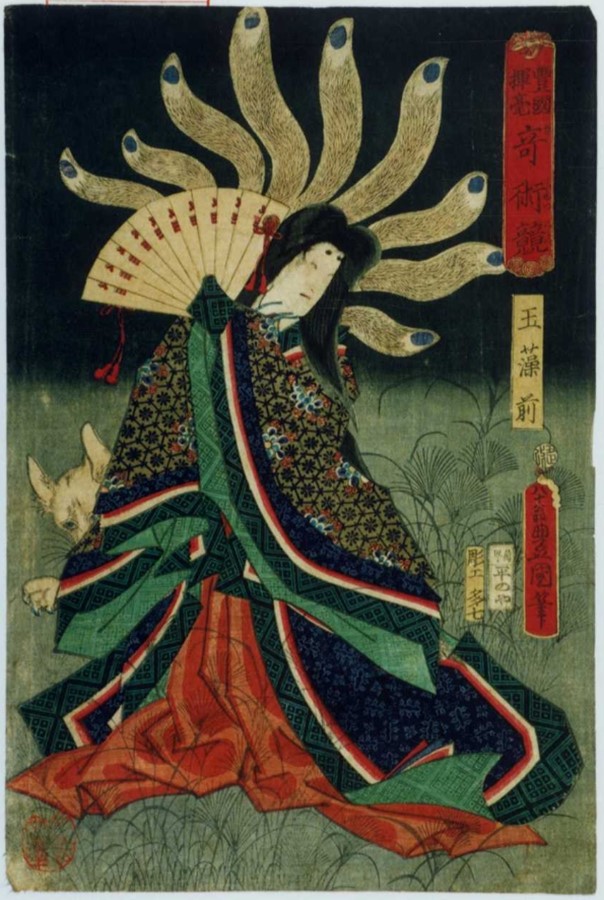 楊洲周延 『 二十四孝見立画合 第十三号 黄香 』 オンライン店舗