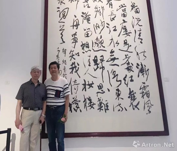 "后现代海派艺术——韩煜书法上海汇报巡回展"在龙现代艺术中心开幕