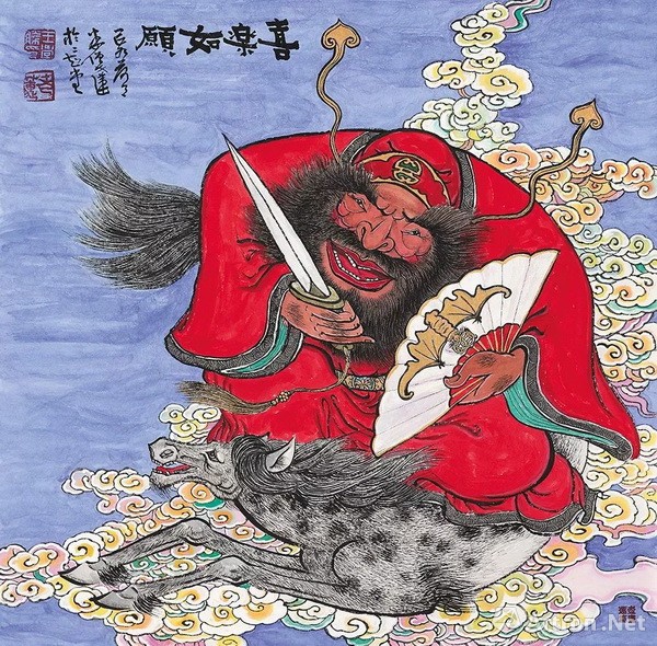 【动态】预告 | "福在眼前——钟馗印象 · 当代中国画名家作品邀请展