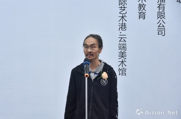 香城国际艺术港创始人,成都丹云文化传播有限公司董事长周芸分别致辞