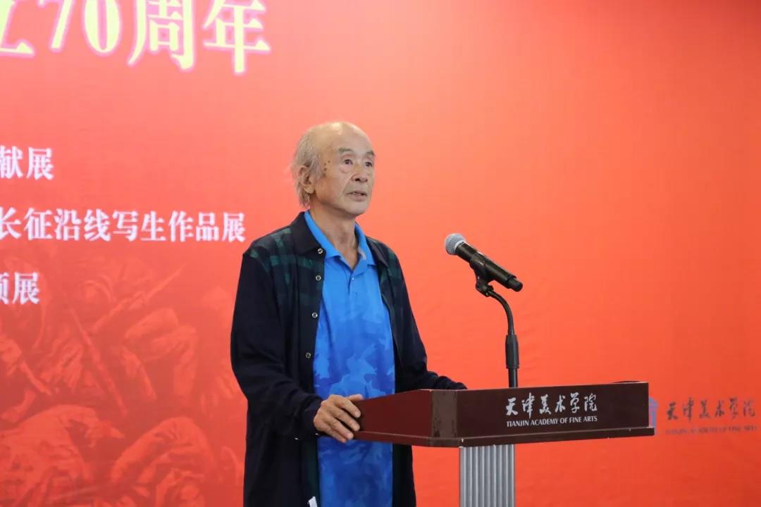 70年代沿长征路线写生的杨德树先生,滨海新区区委宣传部副部长徐延琥