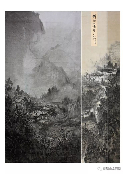 梁明山水画院泼墨泼彩山水画2019年高级研修班开学典礼