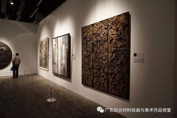 【动态【现场】第十三届全国美展综合材料绘画作品展广东入选作品