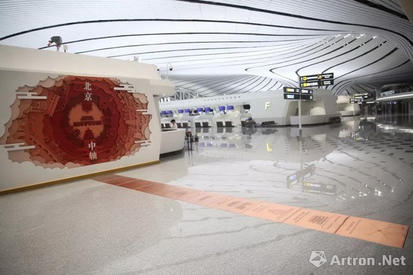 大兴机场将成世界"最繁忙艺术馆"