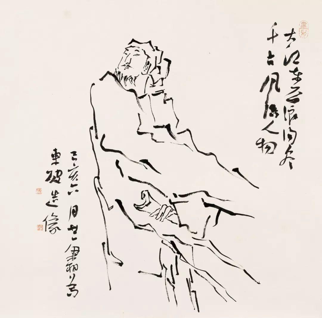 第三届眉山东坡文化国际学术高峰论坛 "我心中的苏东坡"人物画作品展