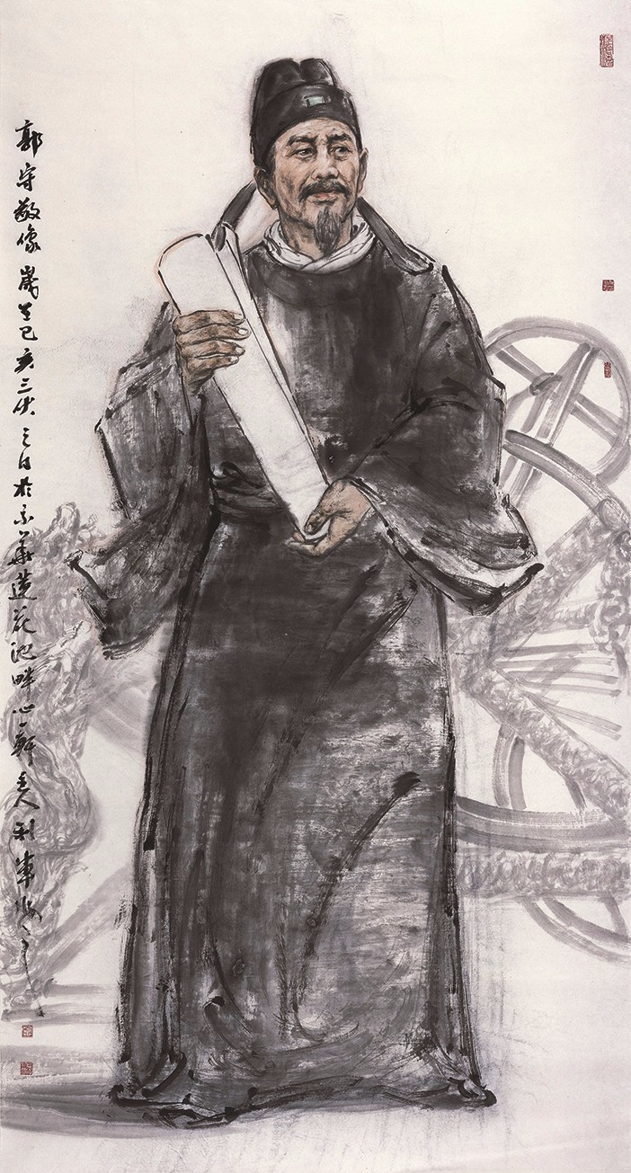 王利军《白浮泉引水工程缔造者—郭守敬像》中国画179x96cm