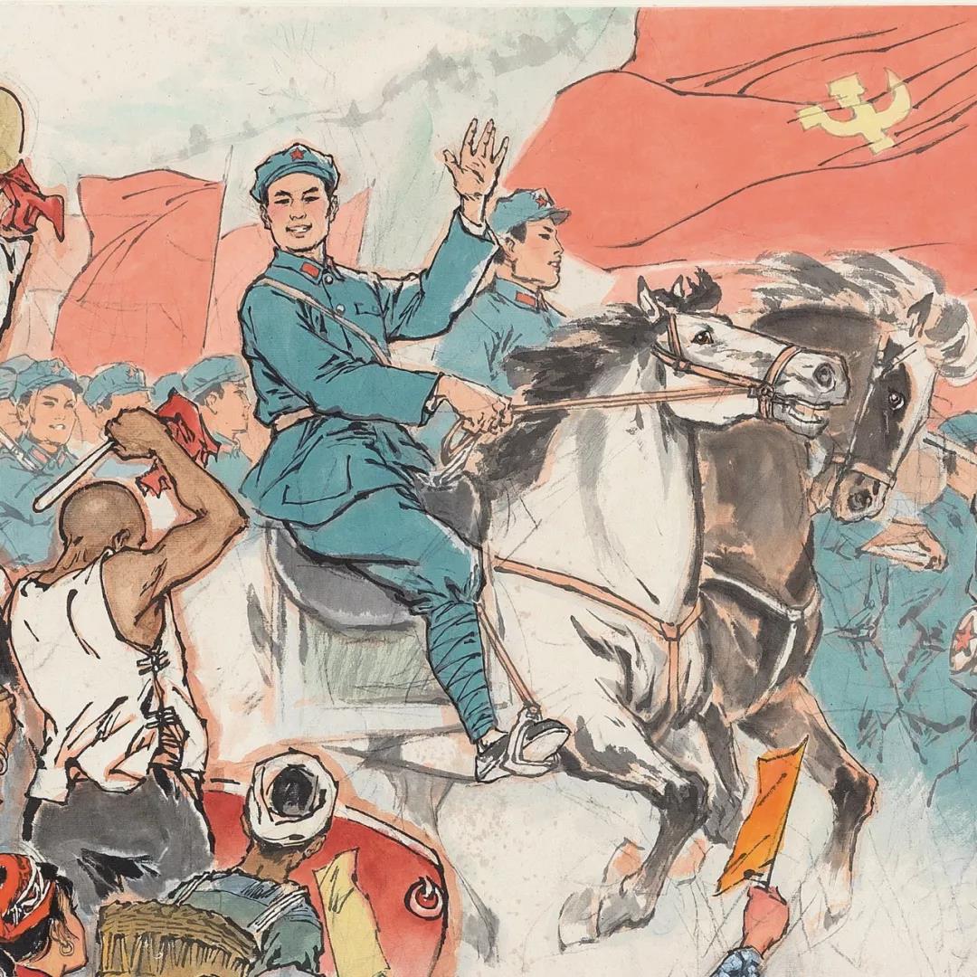 【北京保利秋拍】革命历史人物画的典范:范曾《遵义人民迎红军》