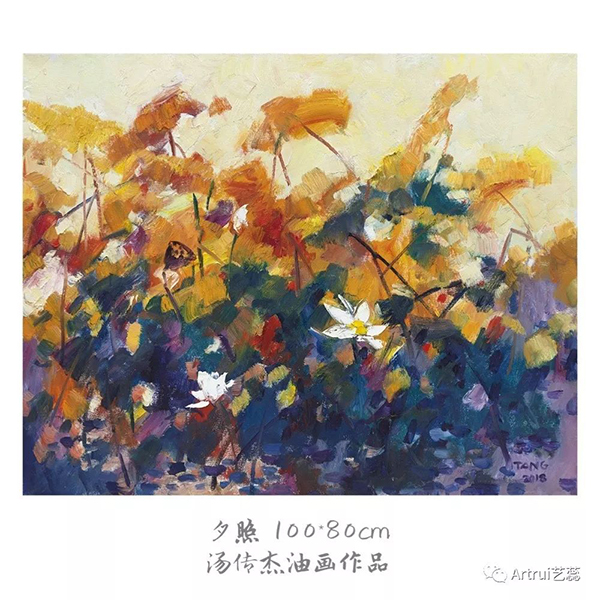 "情/景/境"汤传杰油画作品展