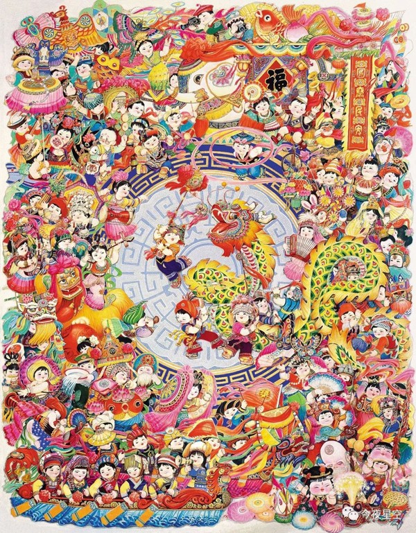 百子欢乐图(与张万臣合作)年画 210*170cm 1988年