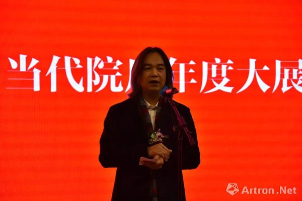 广州美术学院副校长:蔡拥华 致辞