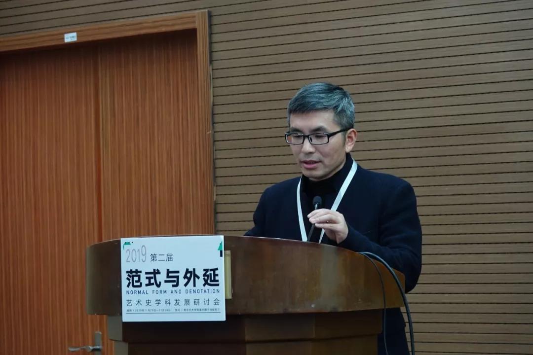 集美大学汪晓东老师