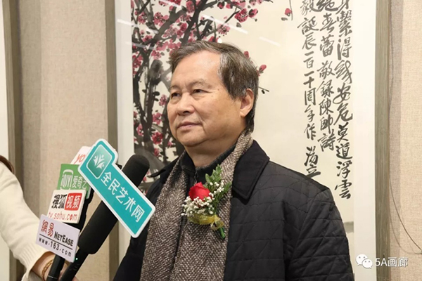 与知者同行—2020中国画名家迎春展