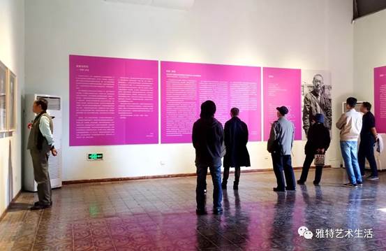 巡展第二站:4月22日刘向东老师作品展在青岛市美术馆隆重的开幕式和