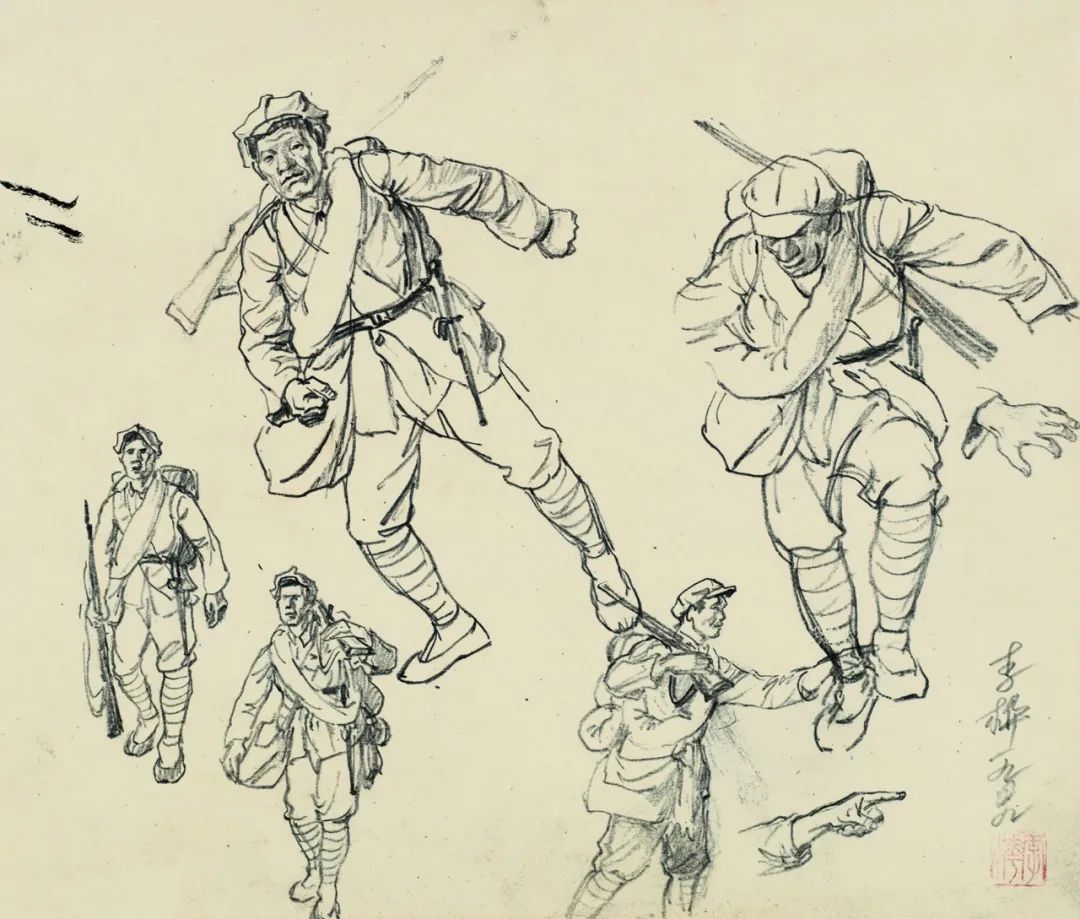红军过草地手稿 纸本素描 32.6×39 cm 1949年