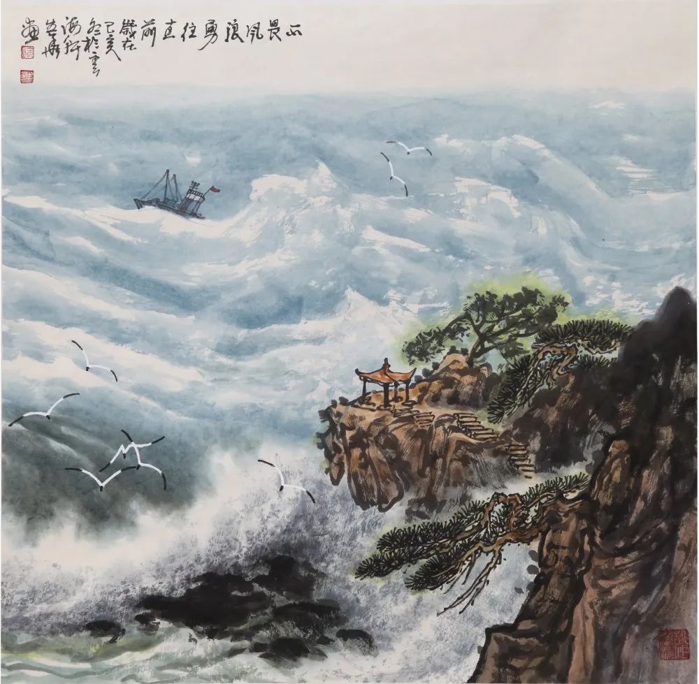 "拥抱海疆"庆八一军旅画家作品展