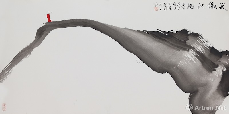 笑傲江湖  100x50cm 纸本设色 2020