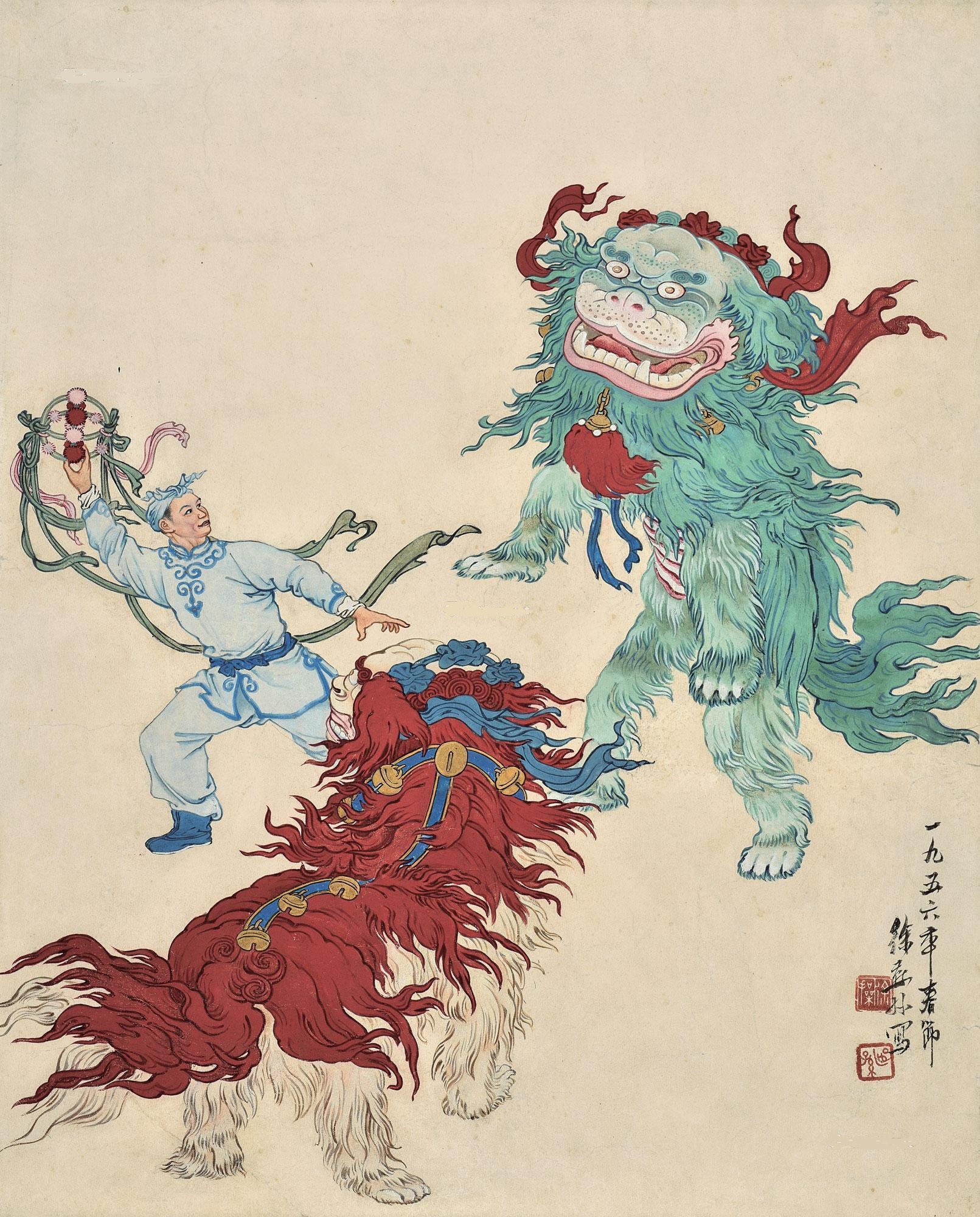 徐燕孙 1956年作 舞狮 镜框,尺幅33×26.5cm(2020年华艺国际218.