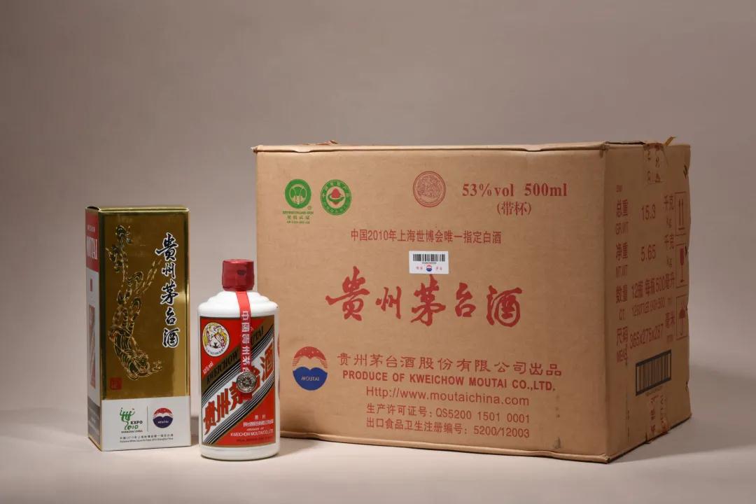 2010年贵州茅台酒(原箱)估价:76,000元-86,400元【数量】原箱规格:12