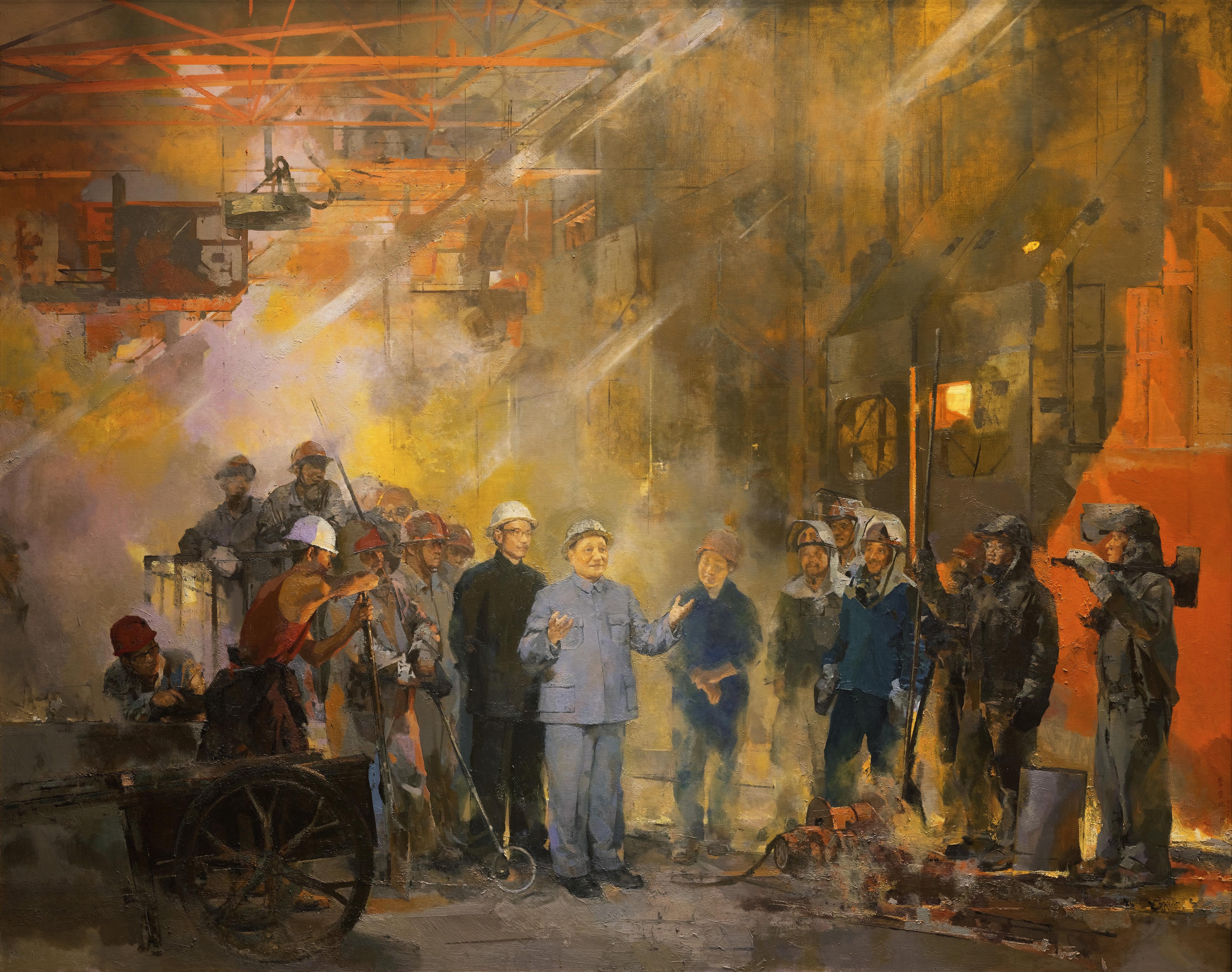 李荣林《点燃改革开放之火-1978年*东北之行》布面油画 270x340cm
