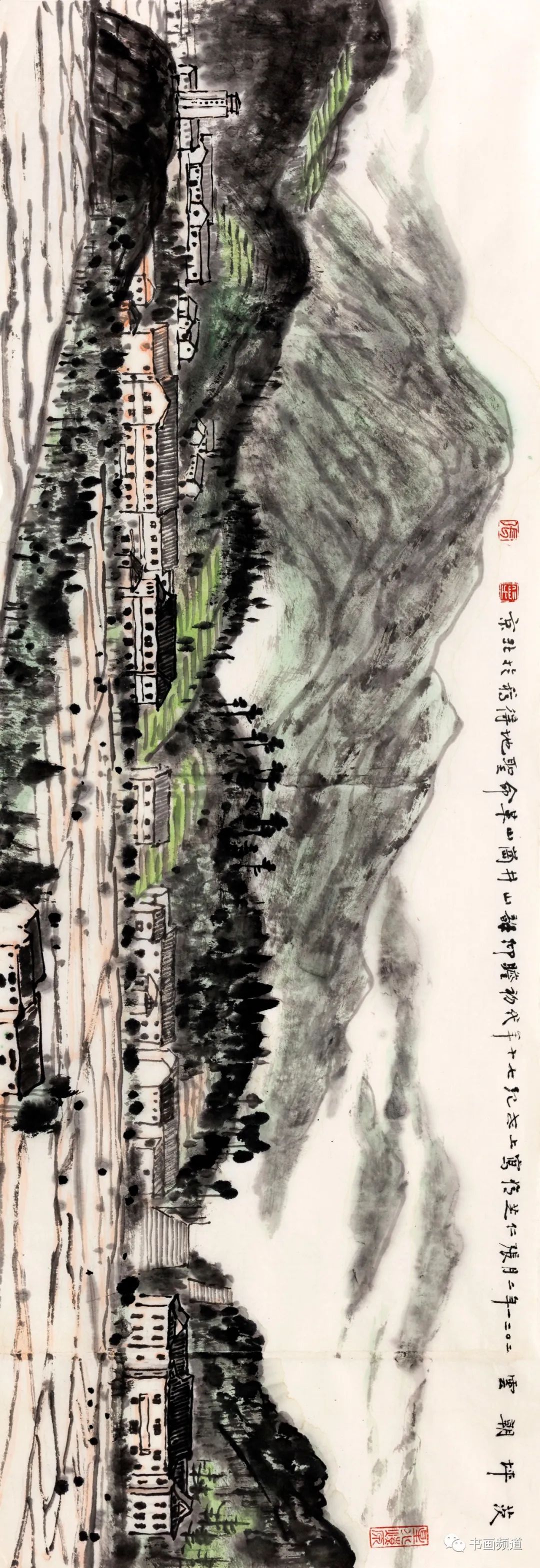 翰墨铸魂张仁芝山水画展