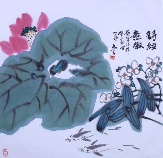 "百年壮阔1921-2021"鄂州市庆祝中国共产党成立100周年中国画名家作品