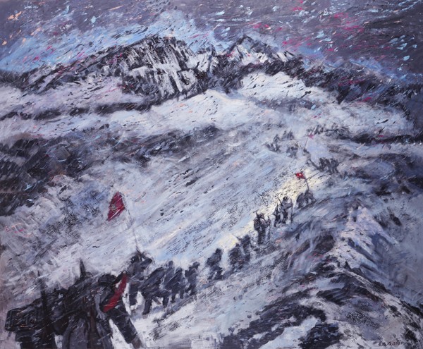 大型组画《伟大的长征》创作谈:十《翻越雪山》