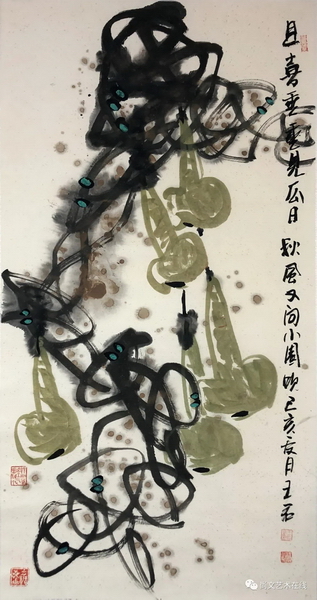 老姜纪事既要笔墨又要现代姜宝林弟子美术作品展在重庆美术馆举办下