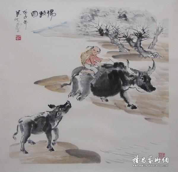 "金牛迎春"生肖展——展览——雅昌艺术网——艺术