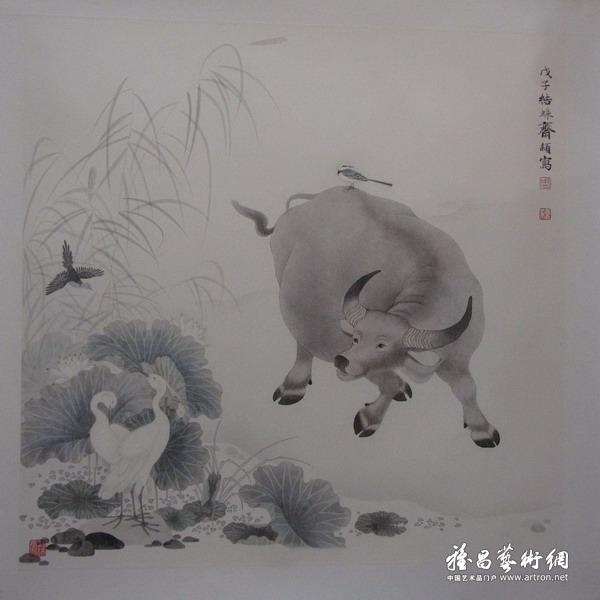 "金牛迎春"生肖展