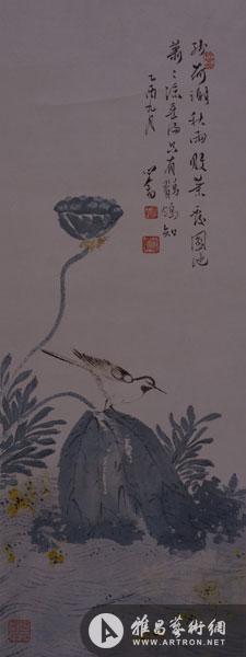 "松窗采薇"溥心畲绘画作品展