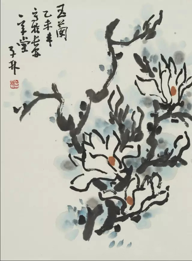 陈子林画展暨中国近现代名家画集61陈子林卷首发式