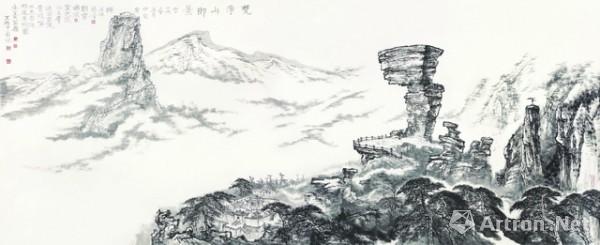 《梵净山即景》