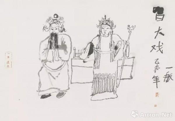 艺术之巅薪火相承当代中国画名家特别邀请展