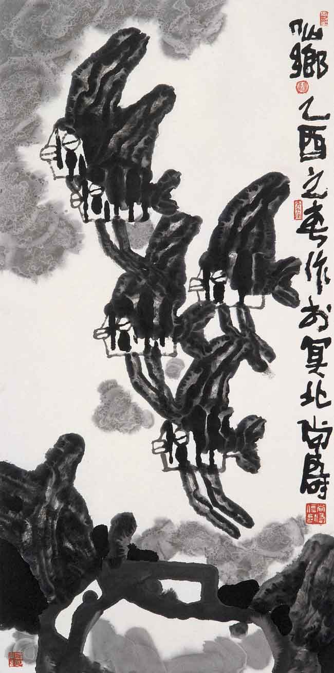 尚涛《仙乡 138×69cm 纸本设色